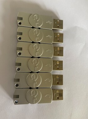 德国wibu威步CmStick加密狗 1001-03-100