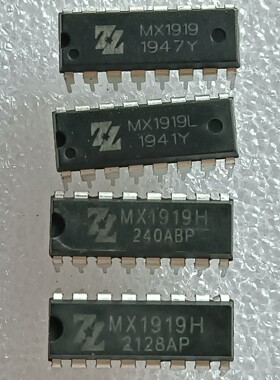 MX1919,MX1919L,MX1919H系列高压单通道有