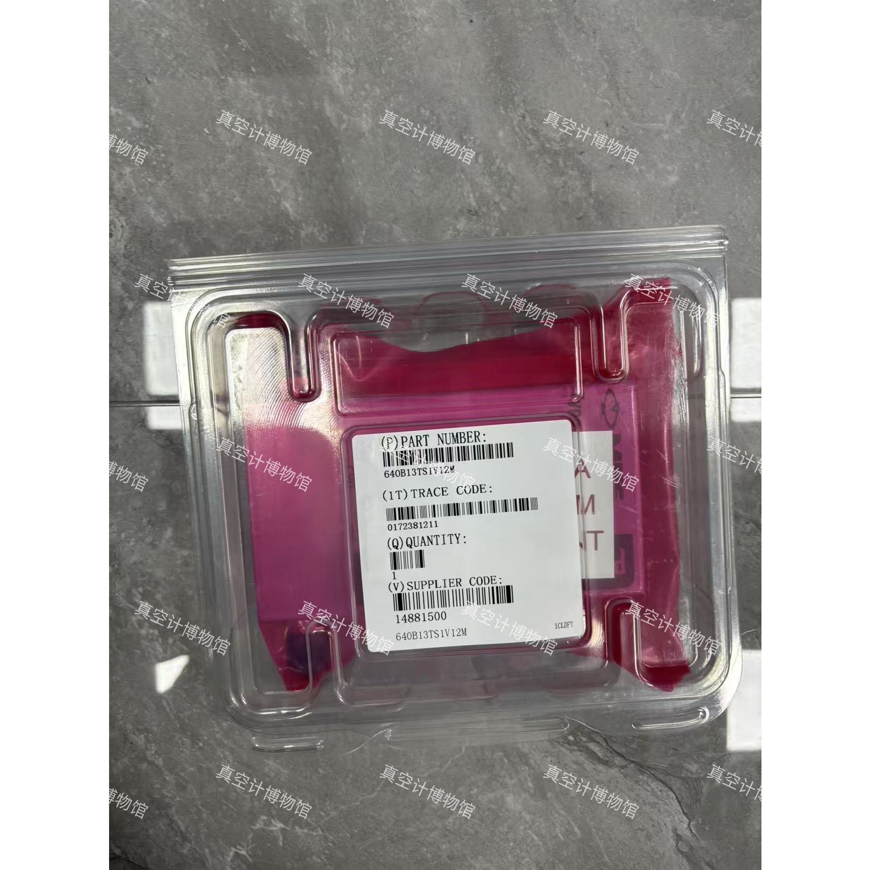 MKS640B13TS1V12M 全新正品未拆封.质保6个月