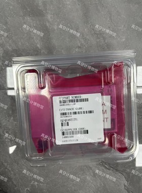 MKS640B13TS1V12M 全新正品未拆封.质保6个月