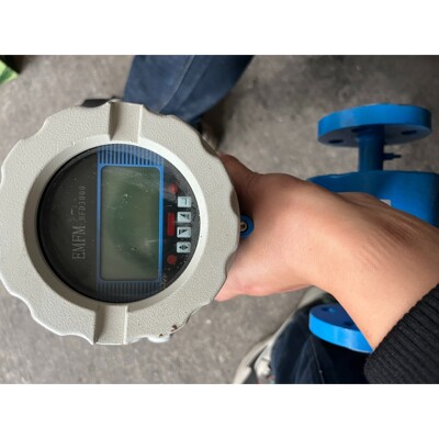 全新 emfm hfd3000 电磁流量计  需要的来