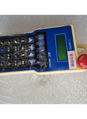 Yushin有信机械手手柄YS-280010