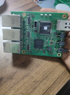 ALTERA Cyclone III FPGA开发板,实物如