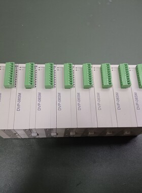 便宜出[超便宜]台达DVP08SM11N,成色如图,功能正常