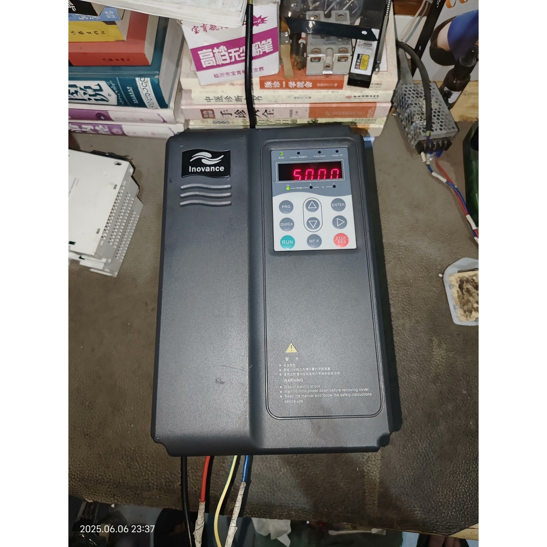 #变频器三相380V,汇川3.7KW变频器,MD320NT3