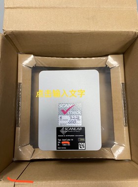德国进口SCANLAB振镜,basicube 14,basi