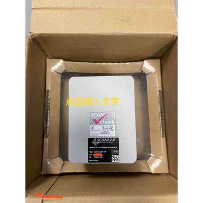 德国进口SCANLAB振镜,basicube 14,basi