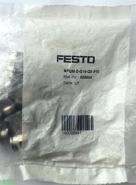 558665费斯托NPQM-D-G14-Q8-P10,原包装