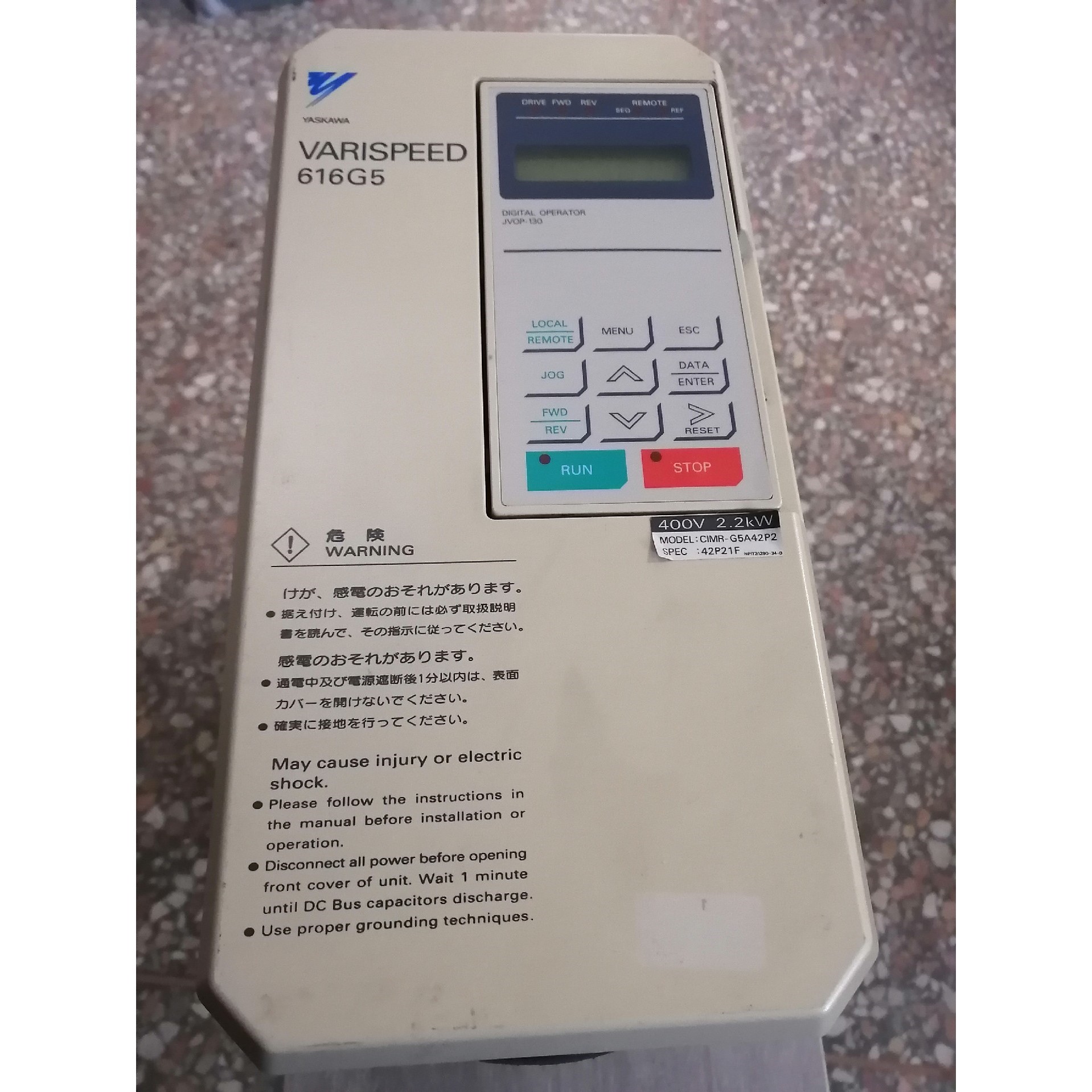 安川变频器CIMR-G5A42P2 2.2KW原装拆机现货实