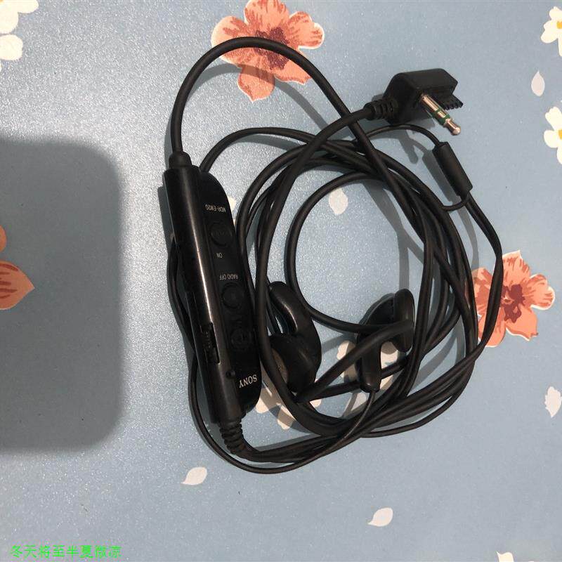 索尼线控耳机MDR-EW2GMDR-E741一体机功