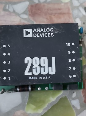 AD289J.AD289L.AD289K .AD290A