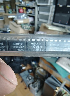 SP485RCP  SP485EEP全新
