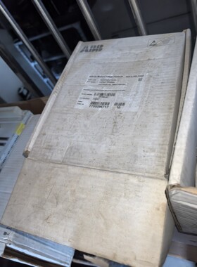 REF543KB127AAAB 1MRS050496 REF