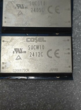 SUCW102412C.SUCW10 2412C