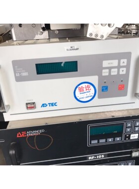 ADTEC AX-1000II半导体射频电源