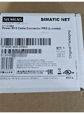 6GK1906-0EB00,附件配线套装,