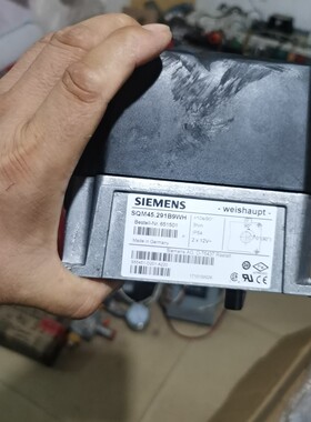 威索燃烧器控制器W_FM50,LMV27.210A2WH,上