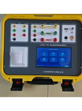 LCRL-331变压器容量特性测试仪 全新未用.适合测量变压