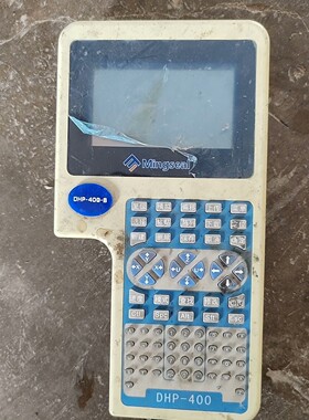 Mingseal示教编程器 DHP-400-B,原装正品