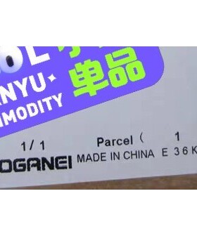 TDA6X10 日本小金井KOGANEI气缸TBDA16X2