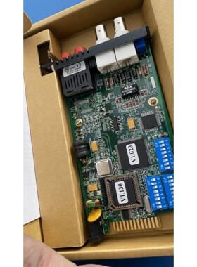 全新CTC光纤转换器  FRM220-V35-FC020.喜