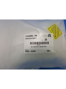 AMAT 0246-00949,KIT,ACP SLIT V