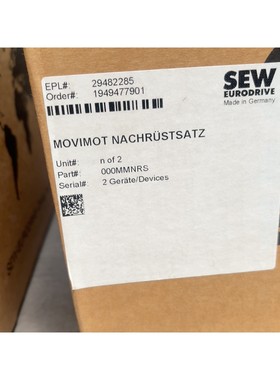 德国SEW变频器 MOVIMOT NACHRüSTSATZ