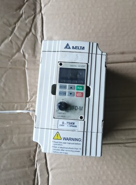 台达变频器VFD007M21A 0.75KW