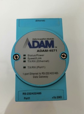 ADAM-4571模块,实物图片,议价