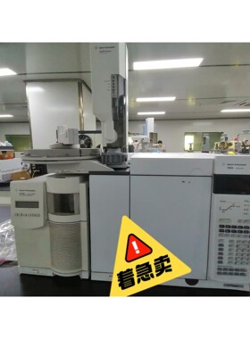安捷伦GCMS7890A+5975C,带7683自动进样器,