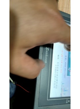 显控PLC主机模块CR100-CPXT PRO-E-16T