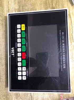 VECT  WS-ITC-26桥梁预应力智能张拉系统,