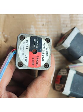 日本东方电机CKM245-01AH 全新拆机8个 两相步进电