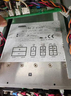 ACE450F电源  AC4-2HN9U-00 450W现货