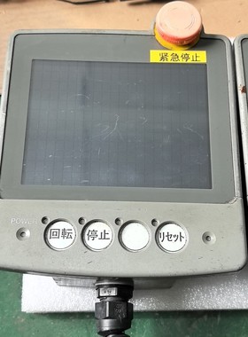 手持操作触摸屏F940GOT-LBD-H