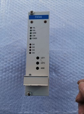 FW346 阀门伺服控制模块 浙大中控 二手拆机 成色一般