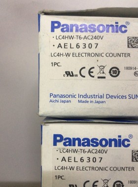AEL6307  LC4HW-T6-AC240V  2个.松
