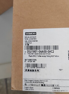 SIEMENS/3SU1801-0AA00-0AC2,