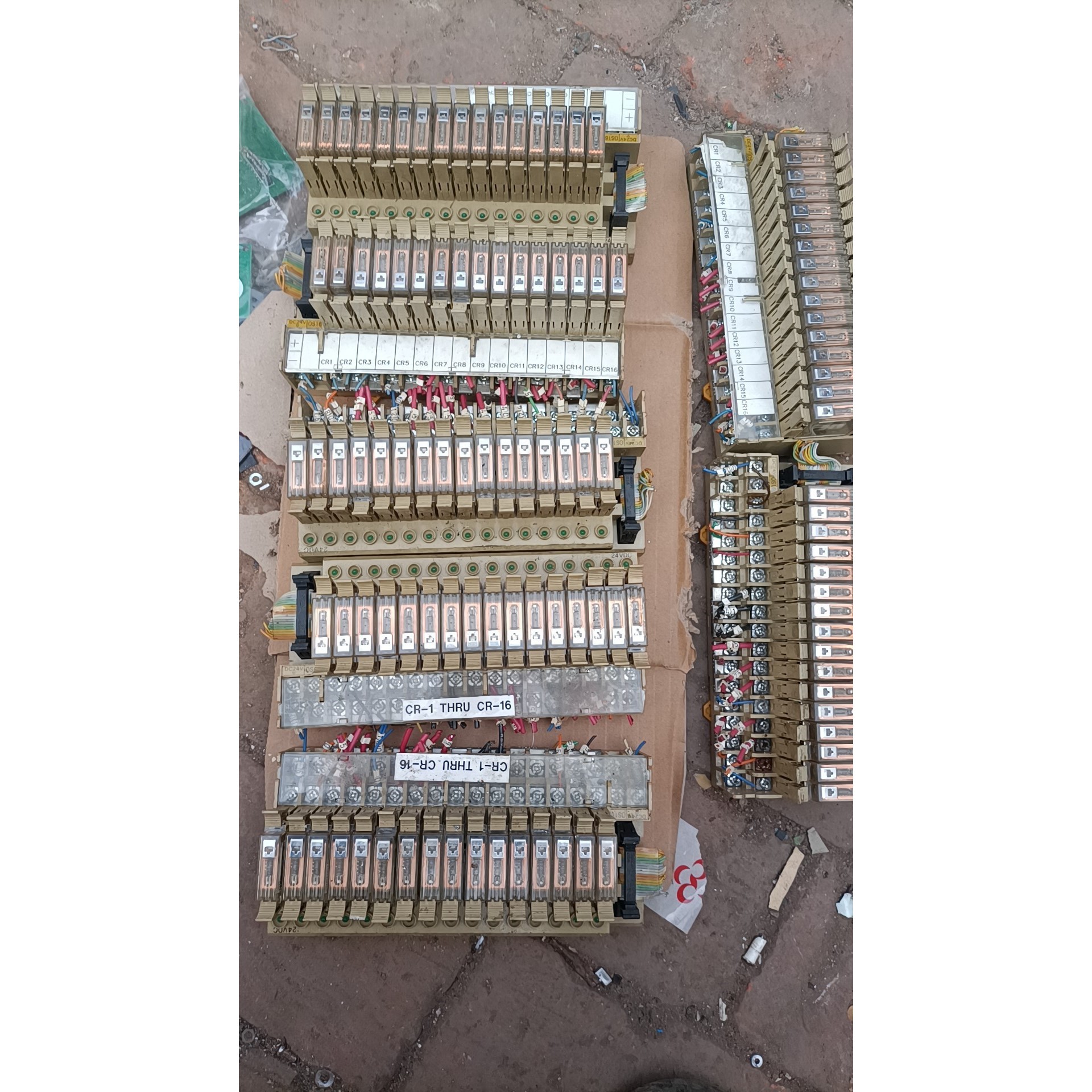 拆机组合继电器G7TC-OC16,实物图片,包好1