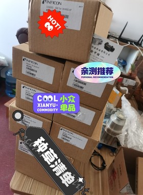 英福康VGC503全新到货,英福康MPG400,到货,需要咨