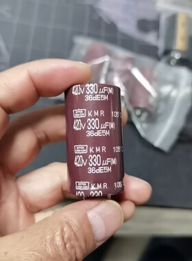日本黑金刚 420V330UF 电解电容 25x45,4个全