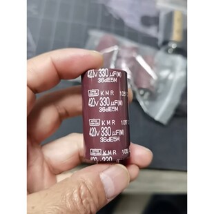 日本黑金刚 420V330UF 电解电容 25x45,4个全