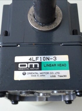 4LF10N-3 OM东方直线推杆减速器  2LF10N-3