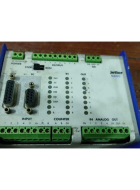 拆机JETTRE坚德NB-CPU,图片实物图,功能正常