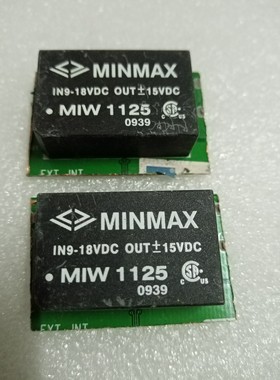 MIW1125.MIW1046.MIW1115.MIW113