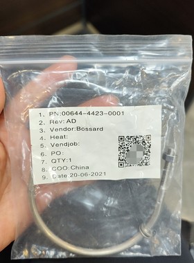 全新正品Bossard导轨,型号00644-4423-000