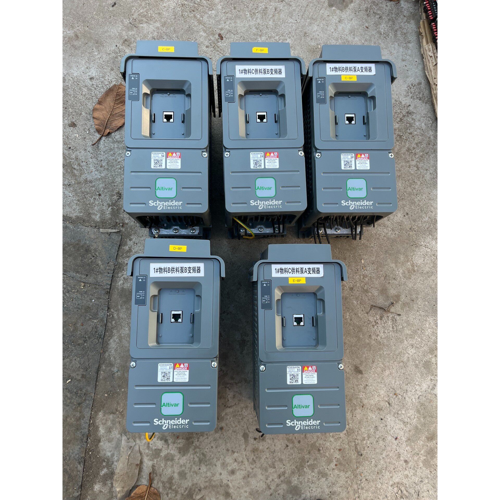 ATV610U07N4 变频器0.75kw 五台成色如