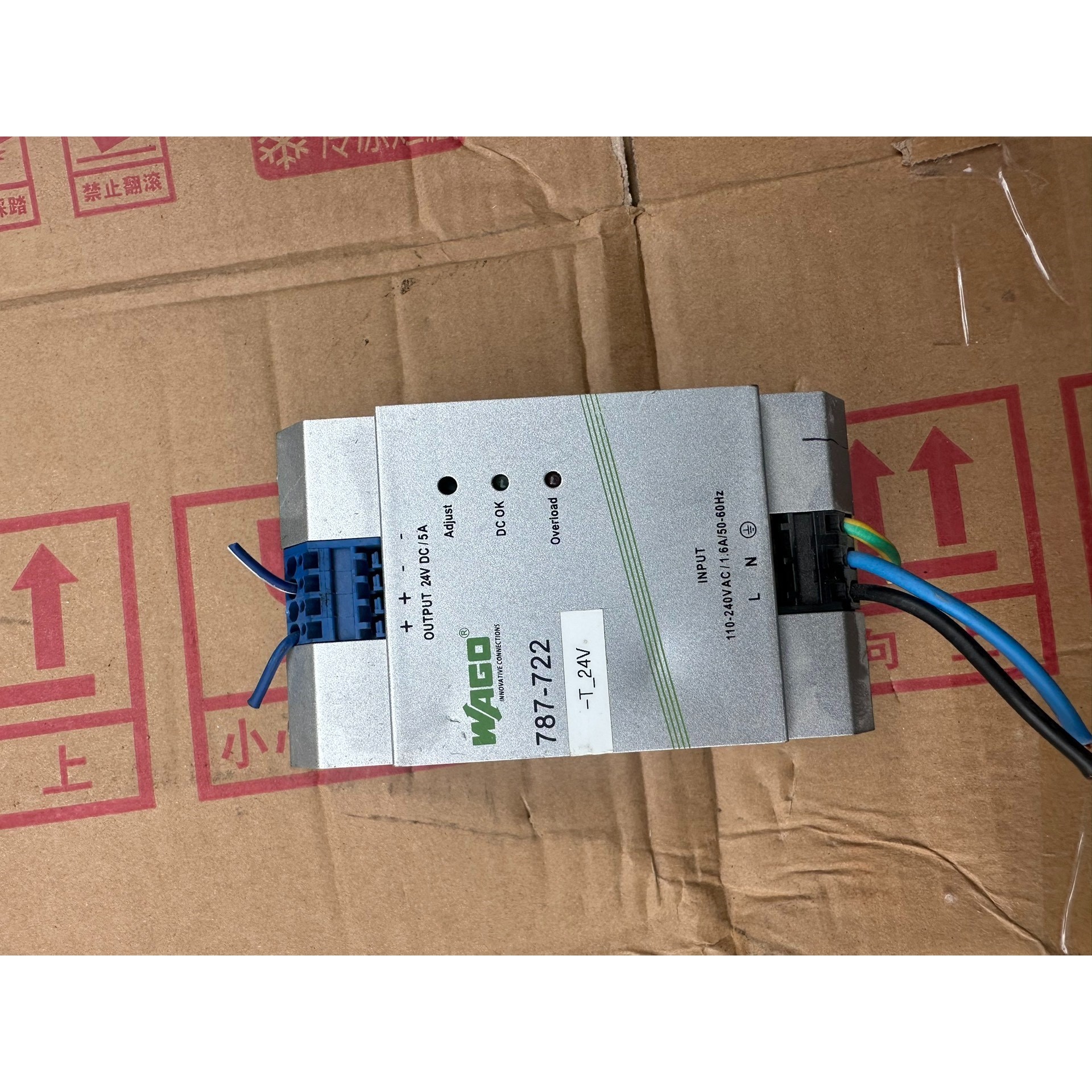 德国万可787-722电源拆机件,24V DC/5A,输入1