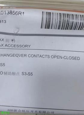 1SDA013856R1CH2CO辅助触点S3-S