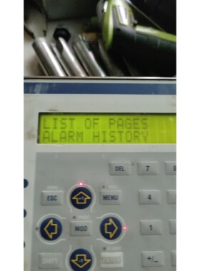 Magelis文本显示器XBT P021010